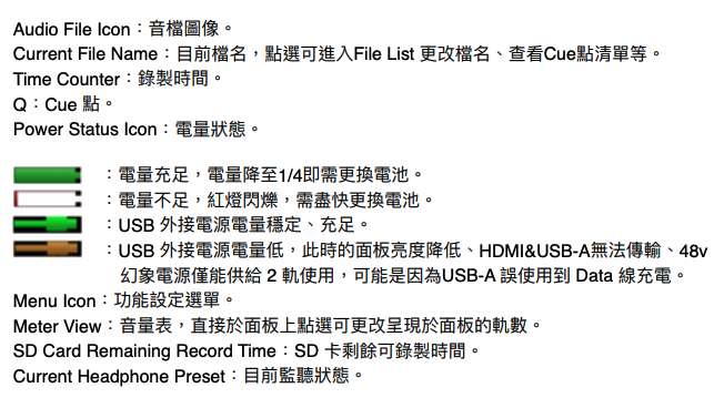 %E8%9E%A2%E5%B9%95%E6%88%AA%E5%9C%96%202025-10-02%20%E4%B8%8A%E5%8D%8812.05.38